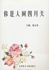 吃瓜一区二区入口
